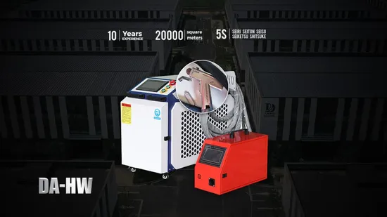 1500와트