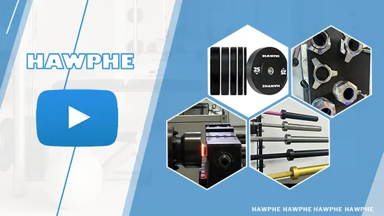 프리 웨이트 블루